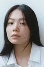 山本奈衣瑠