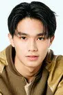 ตีระณัฐ กิตติสัทโธ